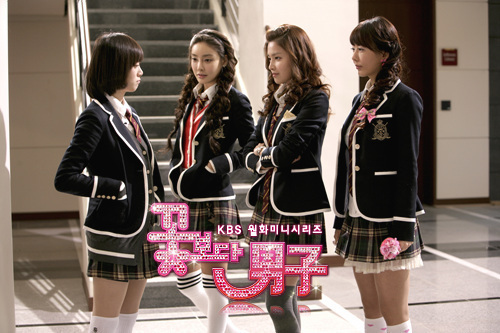 Đồng phục nữ sinh Hàn Quốc | Dong phuc nu sinh Han Quoc